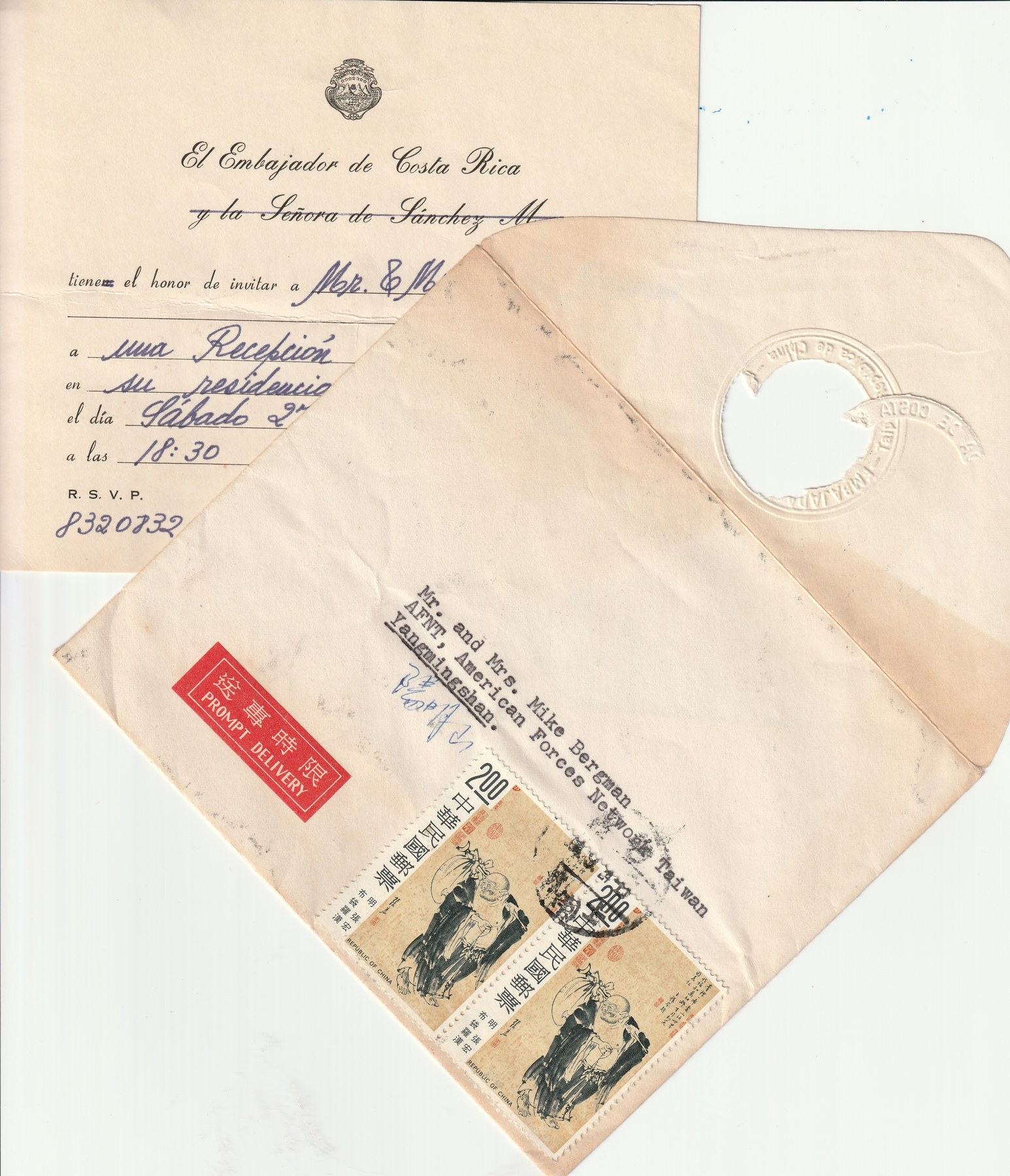 Invitation from the Costa Rican ambassador's residence in Taipei